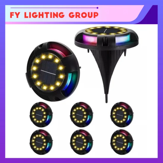 8 LED 방수 다채로운 RGB 태양광 바닥 조명 야외 정원 램프